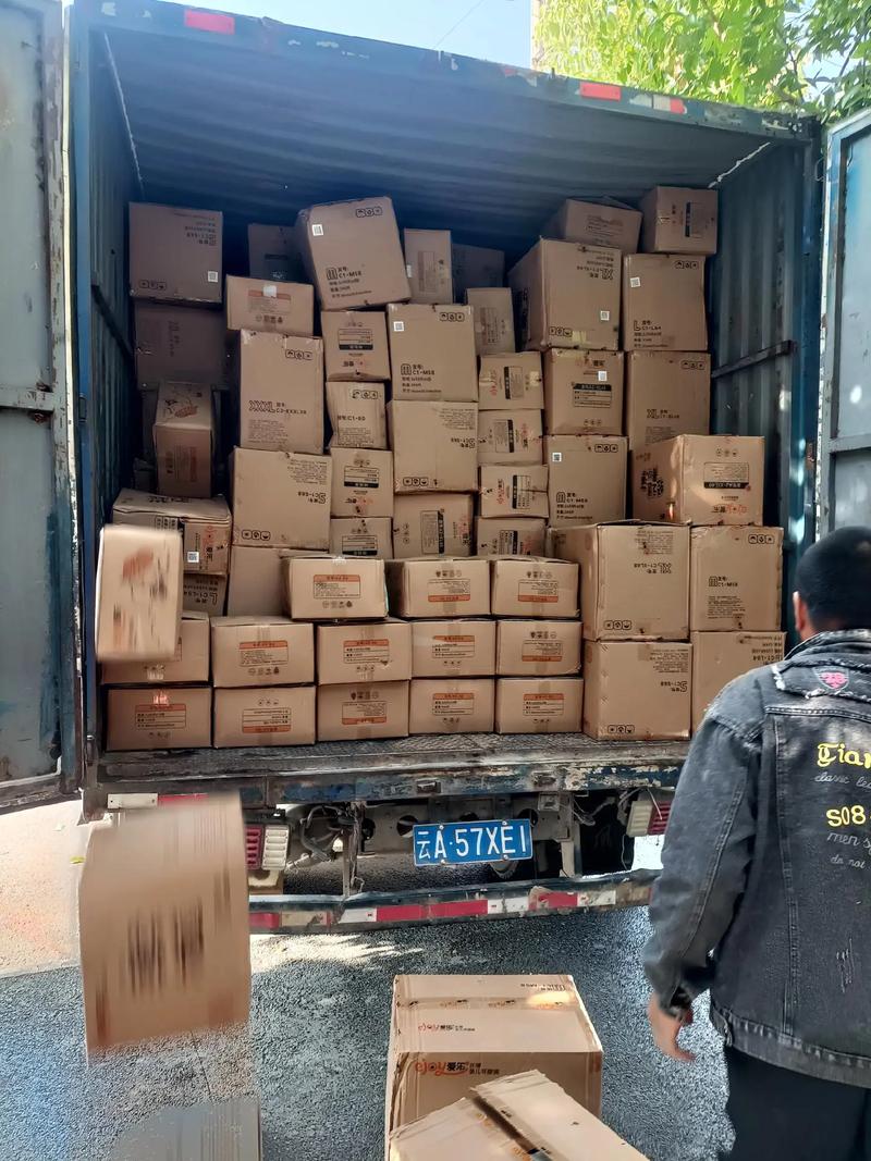 如何快速准确地查询旺源物流的单号?