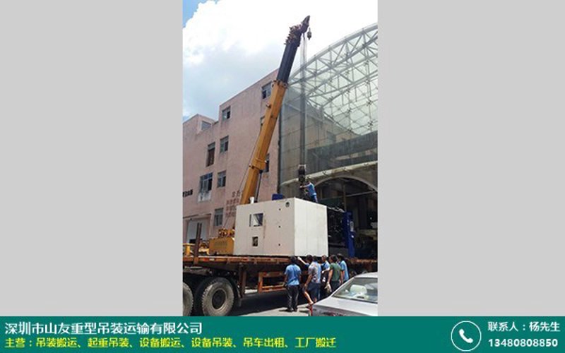 如何高效地查询旺源物流的单号?
